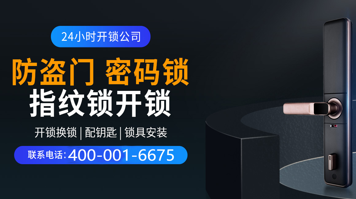 如皋关于我们
